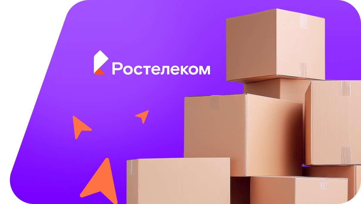 Переезд в новую квартирув&nbsp;деревня Звени (Кировская область)